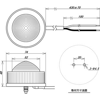 LED表示灯サン・エミッターLG LG-100-F 太陽技研