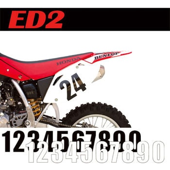 STDナンバー ED2  "1" MOTION