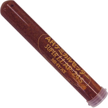ARケミカルセッター AP ショートタイプ - 旭化成