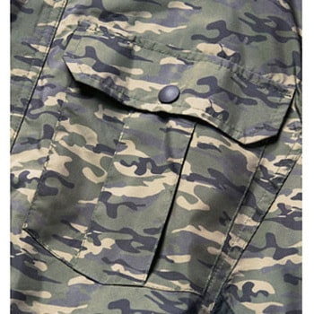 空調服(R) 長袖ブルゾン KU91820 空調服