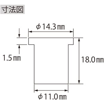 エビ ナット Dタイプ アルミ製 ロブスター(ロブテックス)