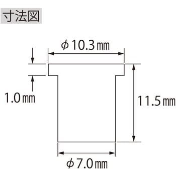 NAD515M エビ ナット Dタイプ アルミ製 1箱(1000本) ロブスター