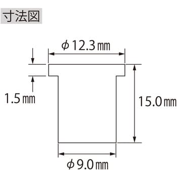 NAD625M エビ ナット Dタイプ アルミ製 1箱(1000本) ロブスター