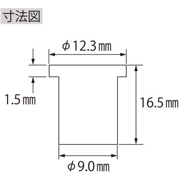 エビ ナット Dタイプ アルミ製 ロブスター(ロブテックス)