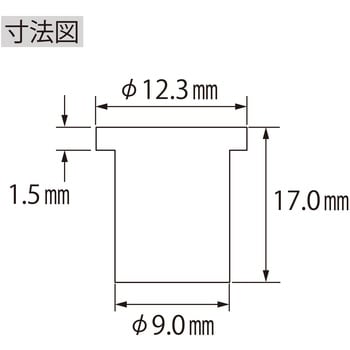 エビ ナット Dタイプ スチール製 ロブスター(ロブテックス)