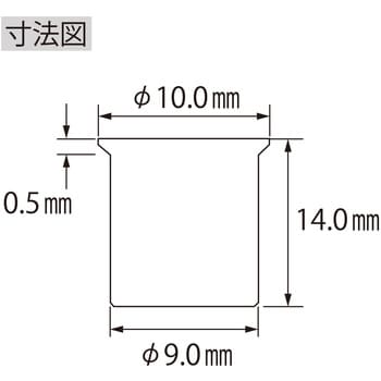 NSK625M パック入エビナット(スチール・Kタイプ) 1箱(1000本