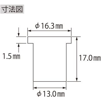 NAD1025M エビ ナット Dタイプ アルミ製 1箱(500本) ロブスター