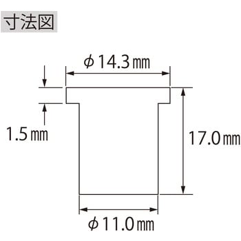 NSD825M エビ ナット Dタイプ スチール製 1箱(500本) ロブスター