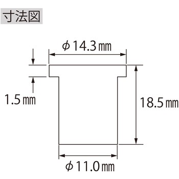 エビ ナット Dタイプ スチール製 ロブスター(ロブテックス)
