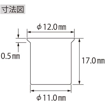 NSK840M パック入エビナット(スチール・Kタイプ) 1箱(500本