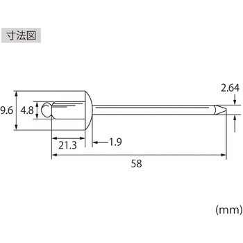 NTA610 エビ ブラインドリベット (アルミニウム/ステンレス) 1箱(1000