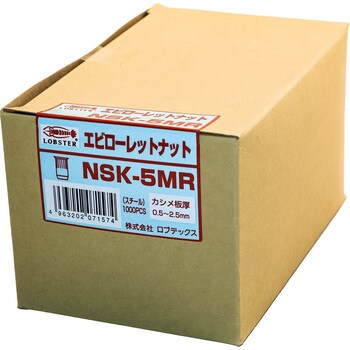 NSK5MR ローレットナット Kタイプ スチール 1箱(1000本) ロブスター