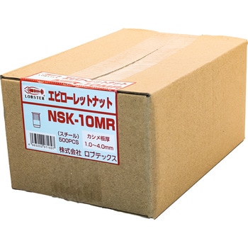 NSK10MR ローレットナット Kタイプ スチール 1箱(500本) ロブスター