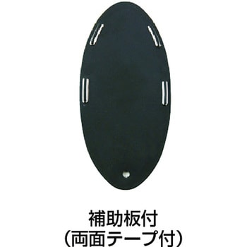 ドアストッパー マグネット式 超強力タイプ Trusco ドアストッパー 通販モノタロウ Tdmgp1601