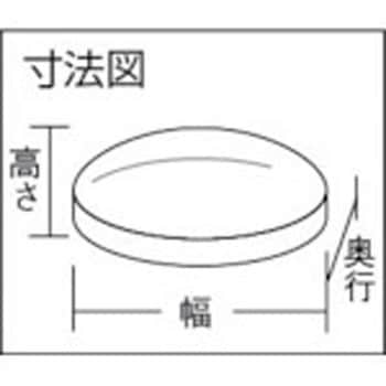 ウレタンクッション 光