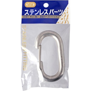 O型フック ステンレス製 水本機械製作所