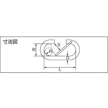O型フック ステンレス製 水本機械製作所