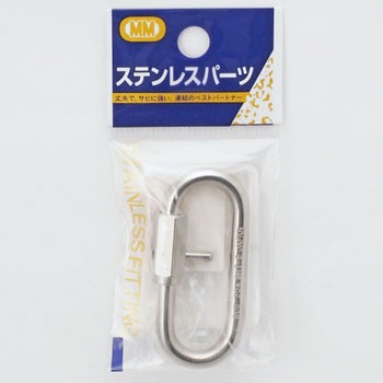 ピン止めリングキャッチ ステンレス製・両ねじタイプ 水本機械製作所