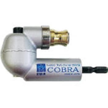 No.5003CマルチコーナーストロングCOBRALアングルビット No.5003CマルチコーナーストロングCOBRALアングルビット