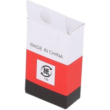 電動工具用カーボンブラシ 京セラインダストリアルツールズ(旧:リョービ)