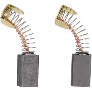 電動工具用カーボンブラシ 京セラインダストリアルツールズ(旧:リョービ)