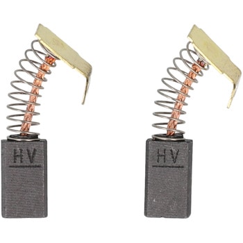 電動工具用カーボンブラシ 京セラインダストリアルツールズ(旧:リョービ)