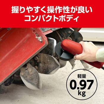 刃研ぎグラインダー 京セラインダストリアルツールズ(旧:リョービ)