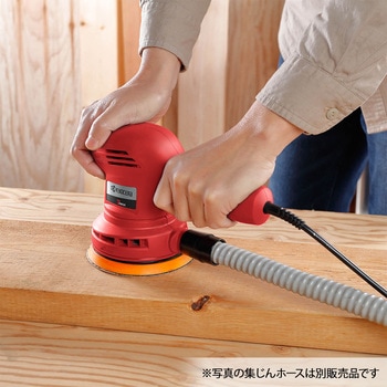 サンダポリシャ 京セラ(旧RYOBI電動工具)