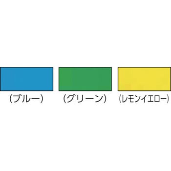 延長コード 防雨型・3個口 ハタヤリミテッド