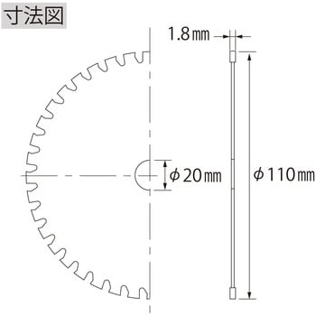 FX110SP ゼットフラッシャー (スパイラルダクト用 ) ロブスター