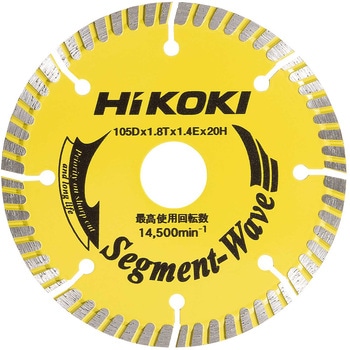 0032-4618 �_�C�������h�J�b�^�[ HiKOKI(��:�����H�@) ���� �R���N���[�g�p �O�a105mm���a20mm  0032-4618 39472456