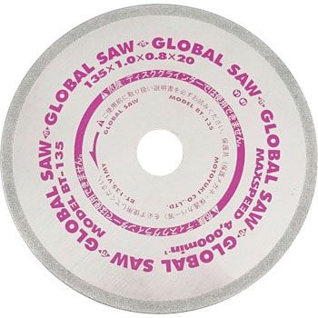 BT-135 �O���[�o���\�[ ���J�ǂ��E�|���J�p�d���_�C�������h(�[�d�}���m�R��p) ���g���L 39472571