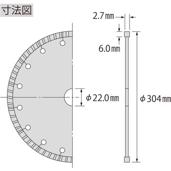 WL30522 ダイヤモンドホイール ウェーブレーザー 1枚 ロブスター