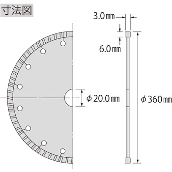 WL35520 ダイヤモンドホイール ウェーブレーザー 1枚 ロブスター