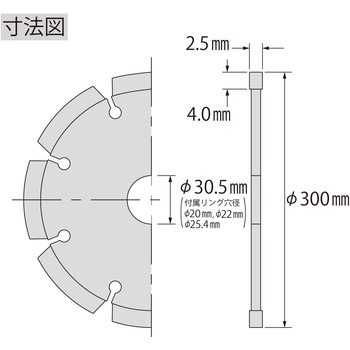 SLT305 ダイヤモンドホイール レーザー 1枚 ロブスター(ロブテックス