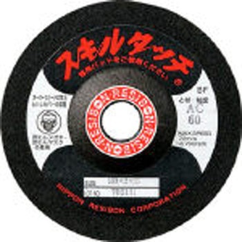 SKL1003-AC60 �X�L���^�b�` S(AC) ���{���a�{�� 65873167