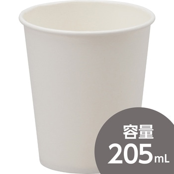 紙コップ FSC(R)認証製品 モノタロウ