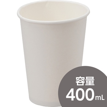 紙コップ FSC(R)認証製品 モノタロウ
