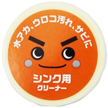 1SLOW PRODUCTS　「ARIZONA チビゾナ」グレー　燃料缶　激レア sod-725t-shinfuji.jpg