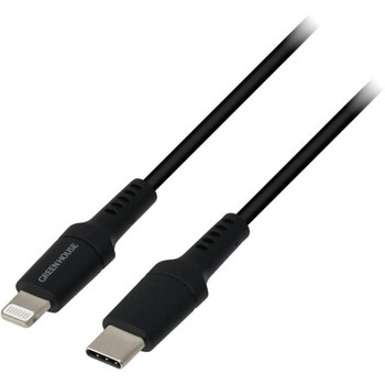 USB Type-C to Lightningデータ転送ケーブル グリーンハウス
