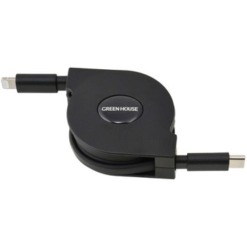 USB Type-C to Lightning巻き取り式 データ転送ケーブル グリーンハウス