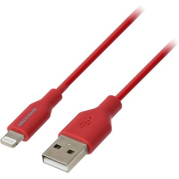 USB Type-A to Lightningデータ転送ケーブル グリーンハウス