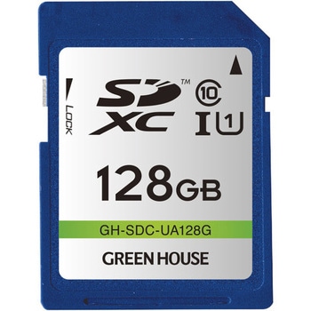 SDHC/SDXCメモリーカード UHS-I クラス10 グリーンハウス