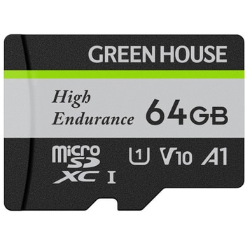 ドライブレコーダー・アクションカメラ向けmicroSDHC/microSDXCカード グリーンハウス