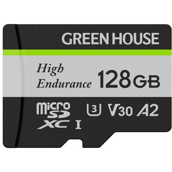 ドライブレコーダー・アクションカメラ向けmicroSDHC/microSDXCカード グリーンハウス