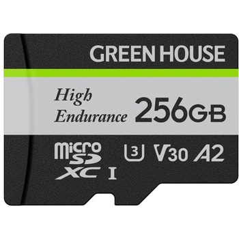 ドライブレコーダー・アクションカメラ向けmicroSDHC/microSDXCカード グリーンハウス