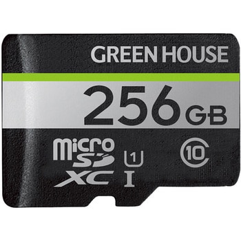 UHSスピードクラス1対応microSDHC/microSDXCカード グリーンハウス