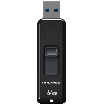 USB3.2(Gen1) スライド式USBメモリー ARCHISS