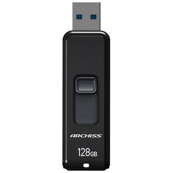 USB3.2(Gen1) スライド式USBメモリー ARCHISS