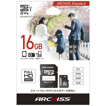 microSDHC UHS-Ⅰ Class10 ARCHISS